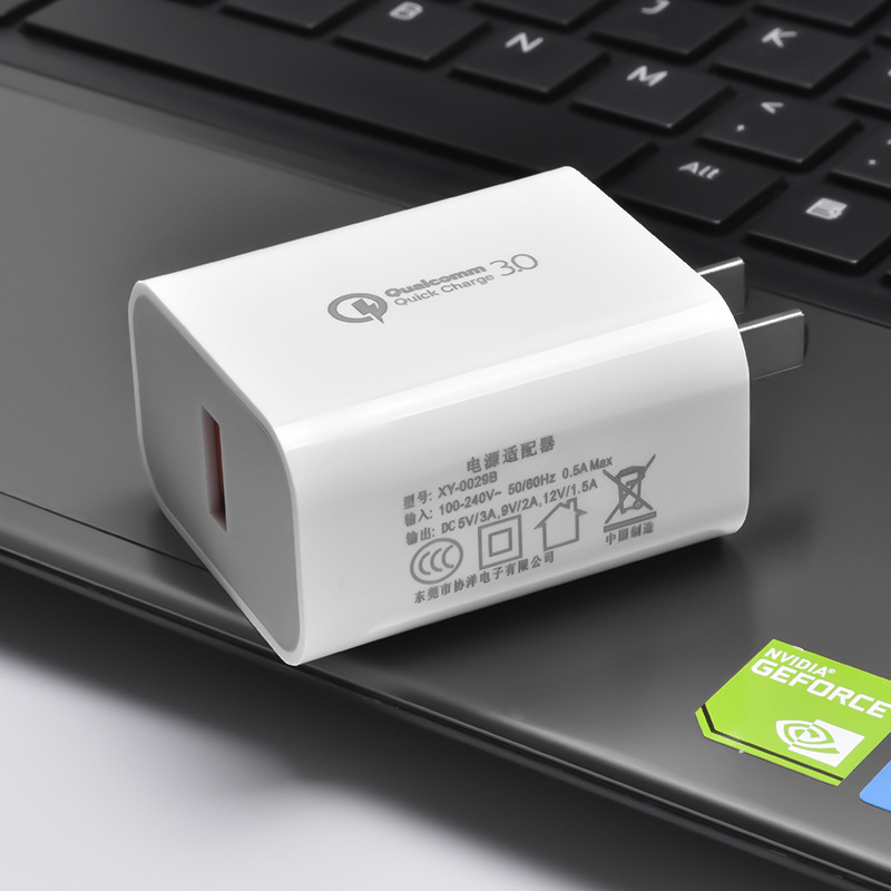 QC3.0 Fast Charger 3C certification 5V3A fast charger 18W high power mobile phone charging head manufacturers in stock Specification drawing