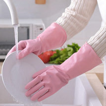 家务洗碗手套橡胶乳胶厨房清洁刷锅耐用洗衣服塑胶防水手套