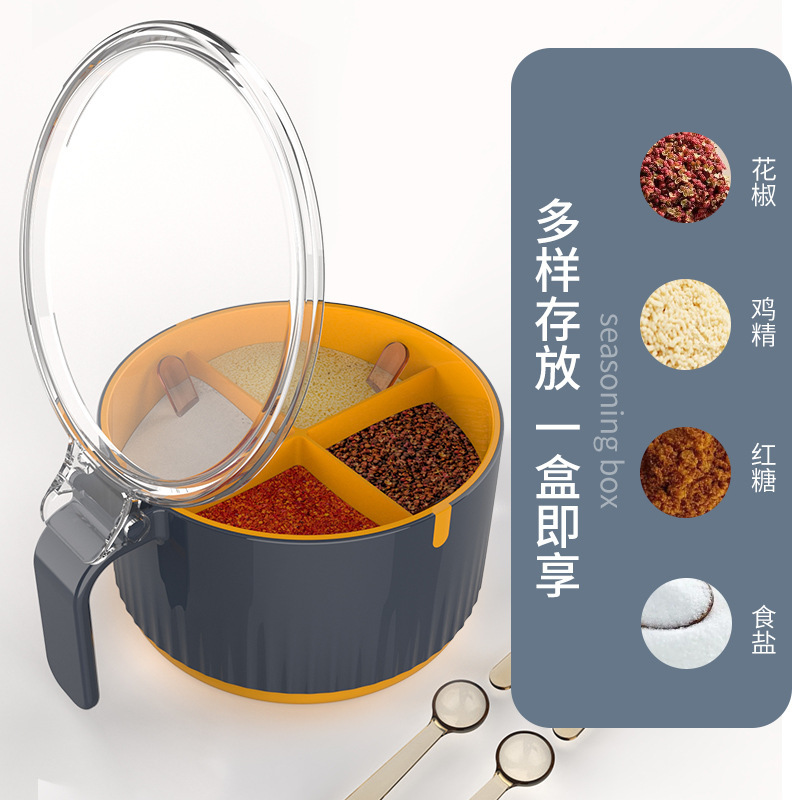 Condiment box plastic simple four grid kitchen storage with cover one multi-grid set kitchen supplies home color new Application Scenario