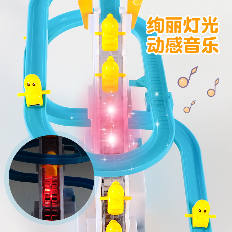 抖音同款小鸭子爬楼梯电动声光滑滑梯自动爬梯多层批发儿童玩具详情图3