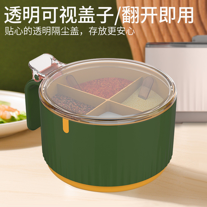 Condiment box plastic simple four grid kitchen storage with cover one multi-grid set kitchen supplies home color new Specification drawing