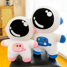 抖音同款太空人毛绒玩具创意网红产品儿童生日礼物安抚布娃娃定制
