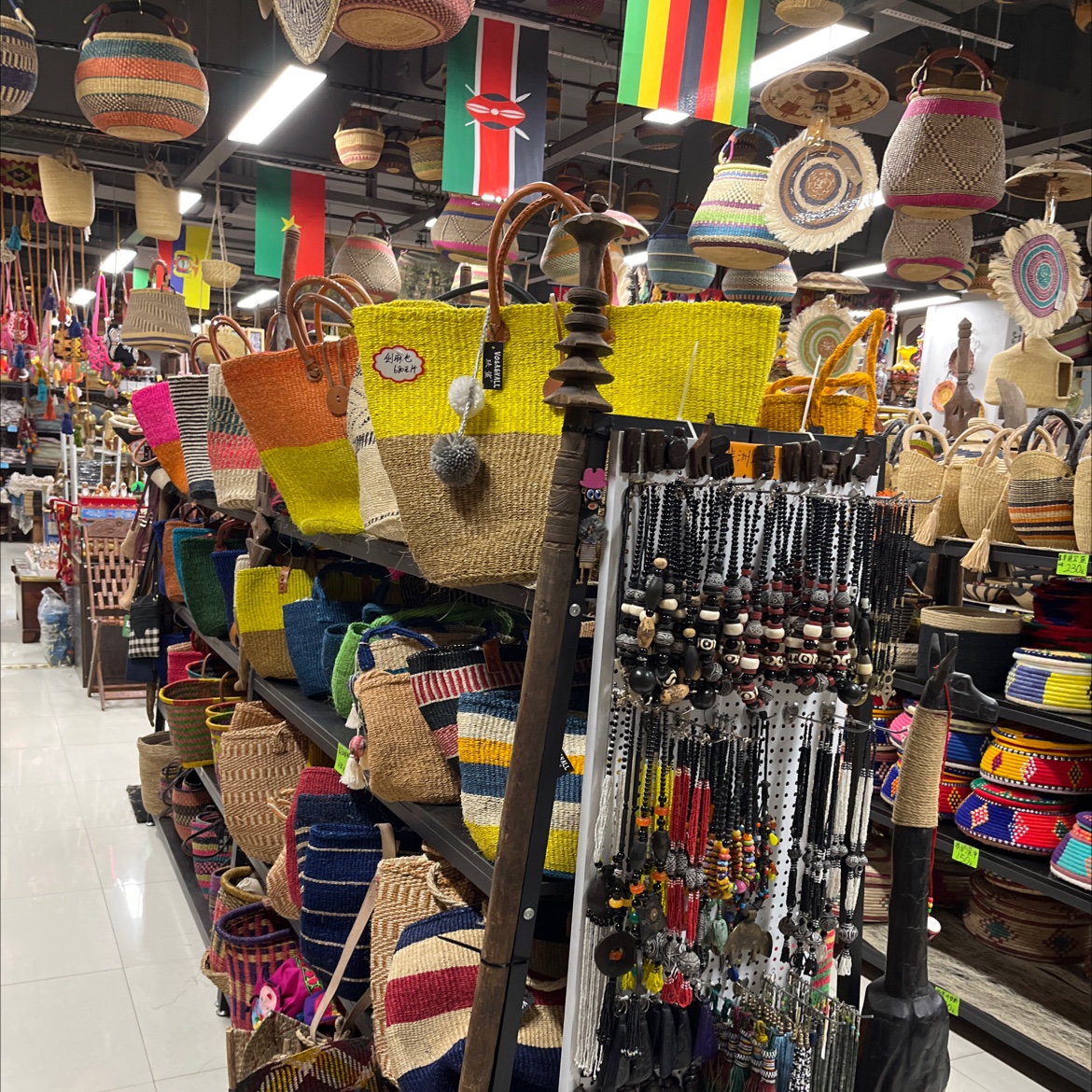 Madagascar describe pic - 1