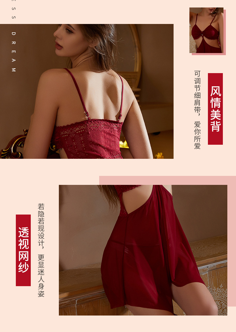 Erotic lingerie, cut-out sexy lingerie, passionate nightdress, charming, no-take mesh lace one-piece dress for ladies pic 7