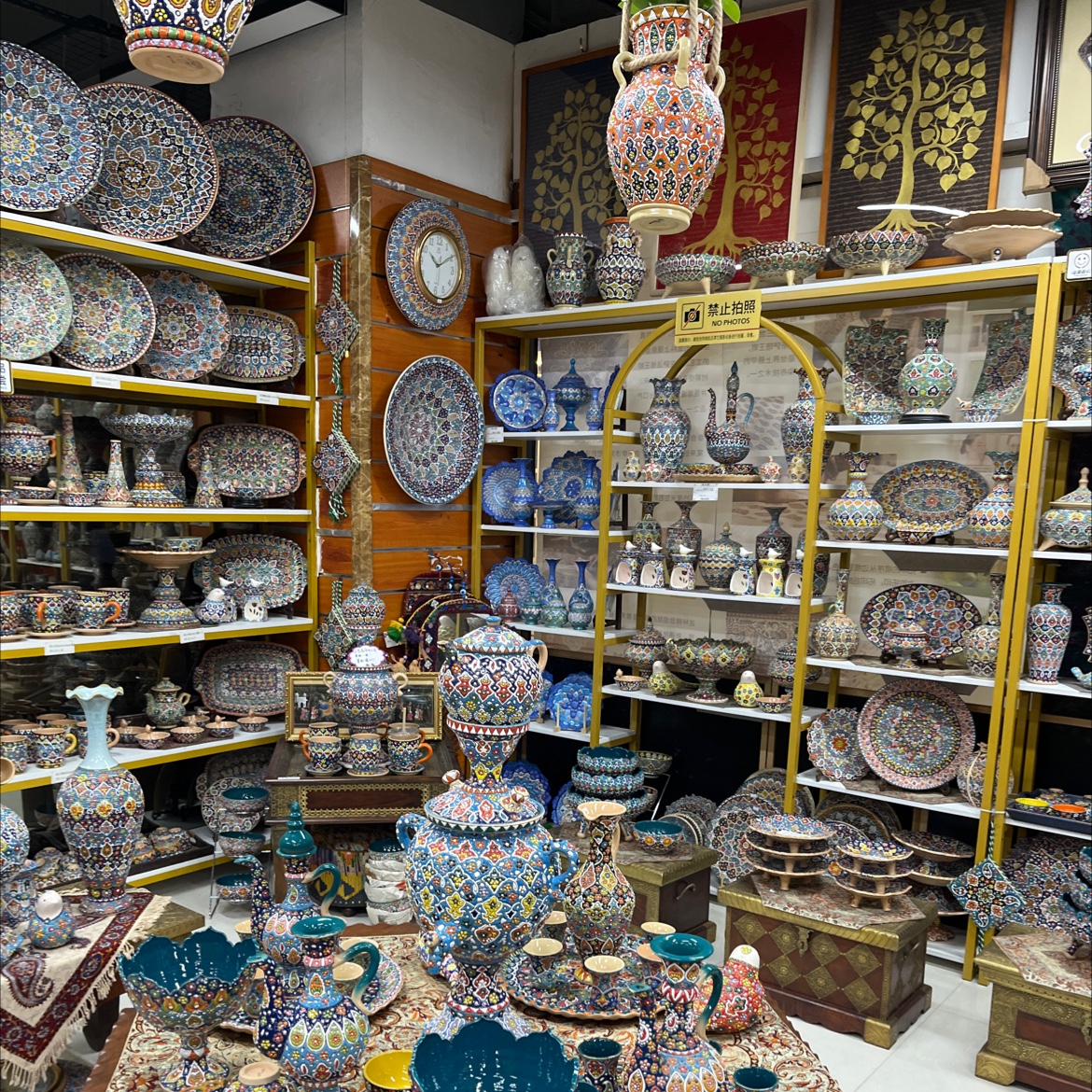 Madagascar describe pic - 4