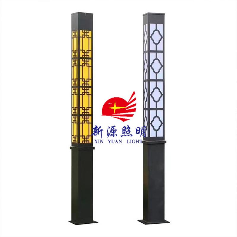Luces de paisaje LED luces de paisaje cuadradas luces de patio luces de parque de barrio luces de paisaje al aire libre Specification image