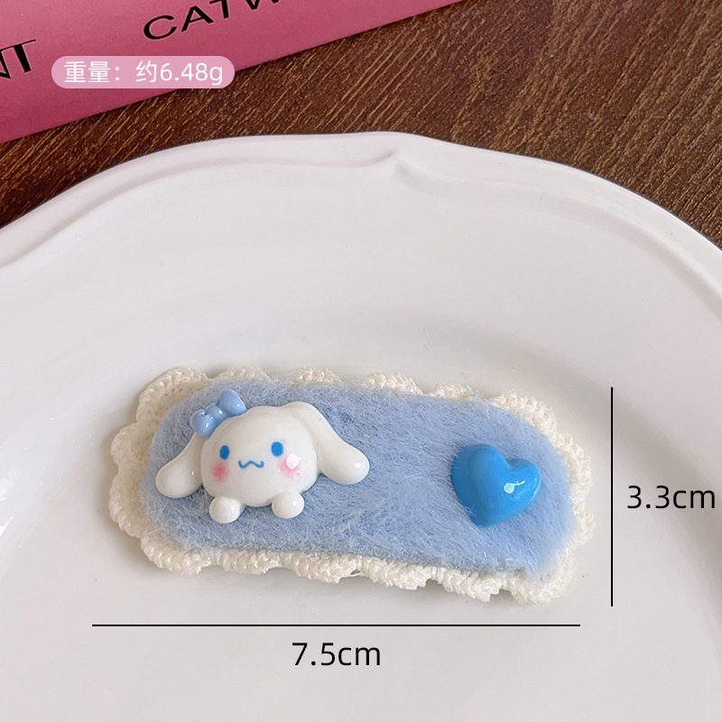 The new autumn and winter plush bb clip is cute, cartoonish, sweet and girlish. It features a high appearance level and a fresh and clean fringe clip Item Picture