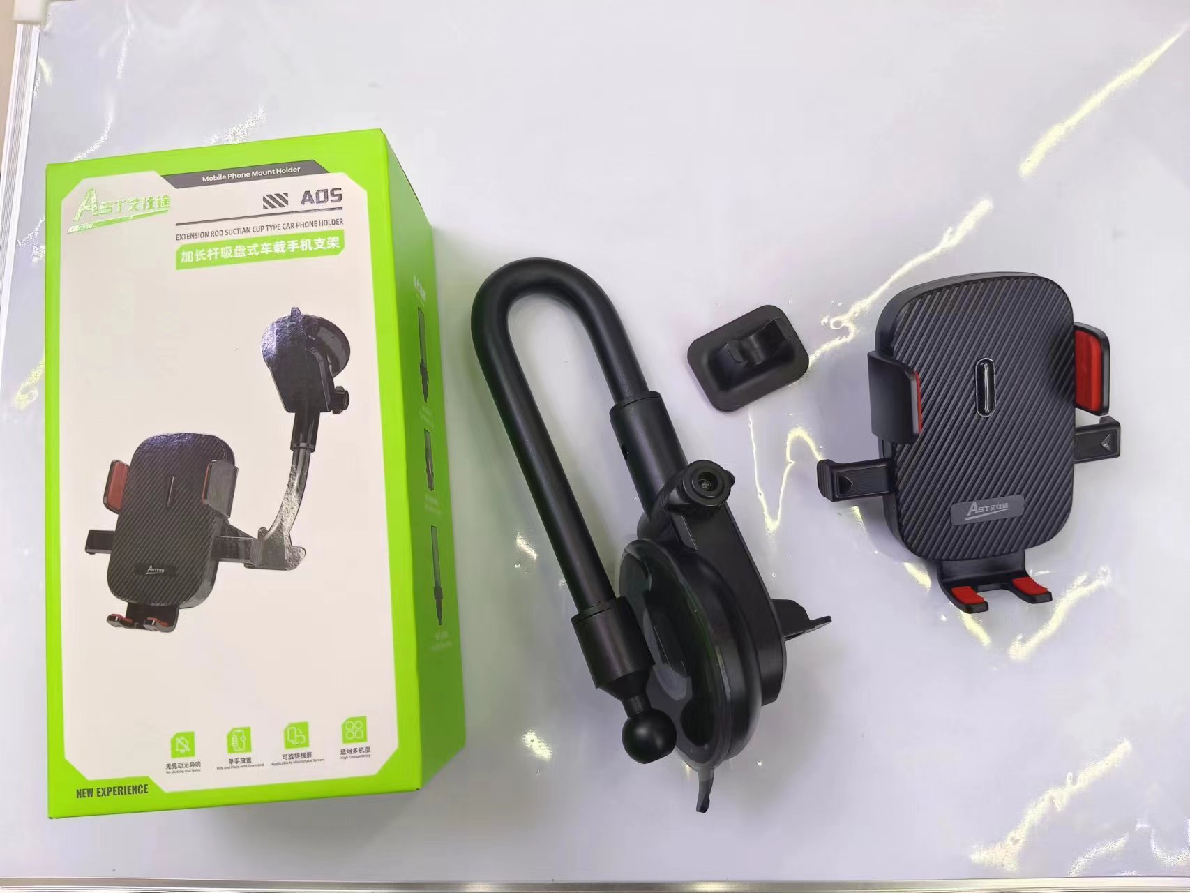 A05 Extension rod suction cup type car phone stand Specification drawing