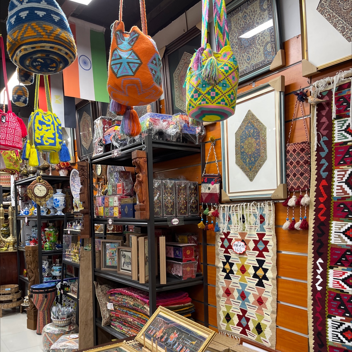 Madagascar describe pic - 6