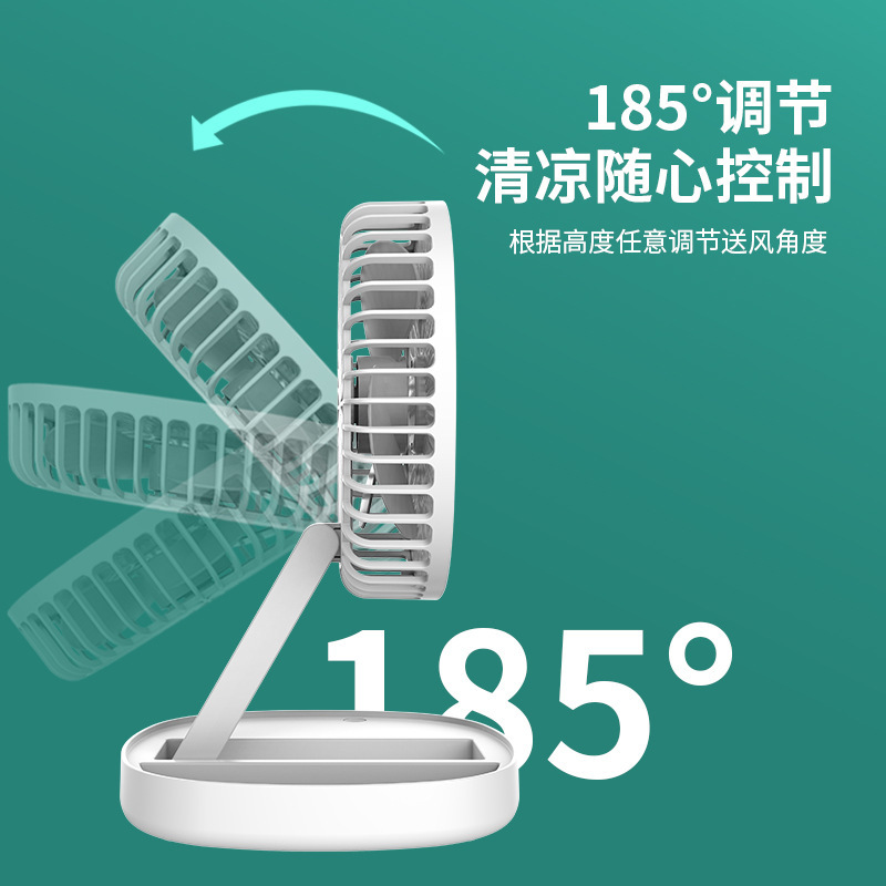 Folding, retractable, oscillating fan, portable usb charging, desktop aromatherapy cotton, three-speed adjustable small fan Application Scenario