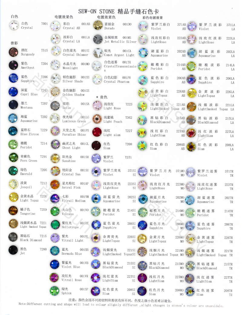 Shang Li Manufacturers Direct Sales Of High-End Flat Buckle Flat Axe Hand Sewing Drill K9 Crystal Glass Super Flash No Scratch Box Packaging High Product Clothing Wedding Dress Dance Dress Diy Universal Diamond-Like Accessories (Other Colors Contact Customer Service Item Picture