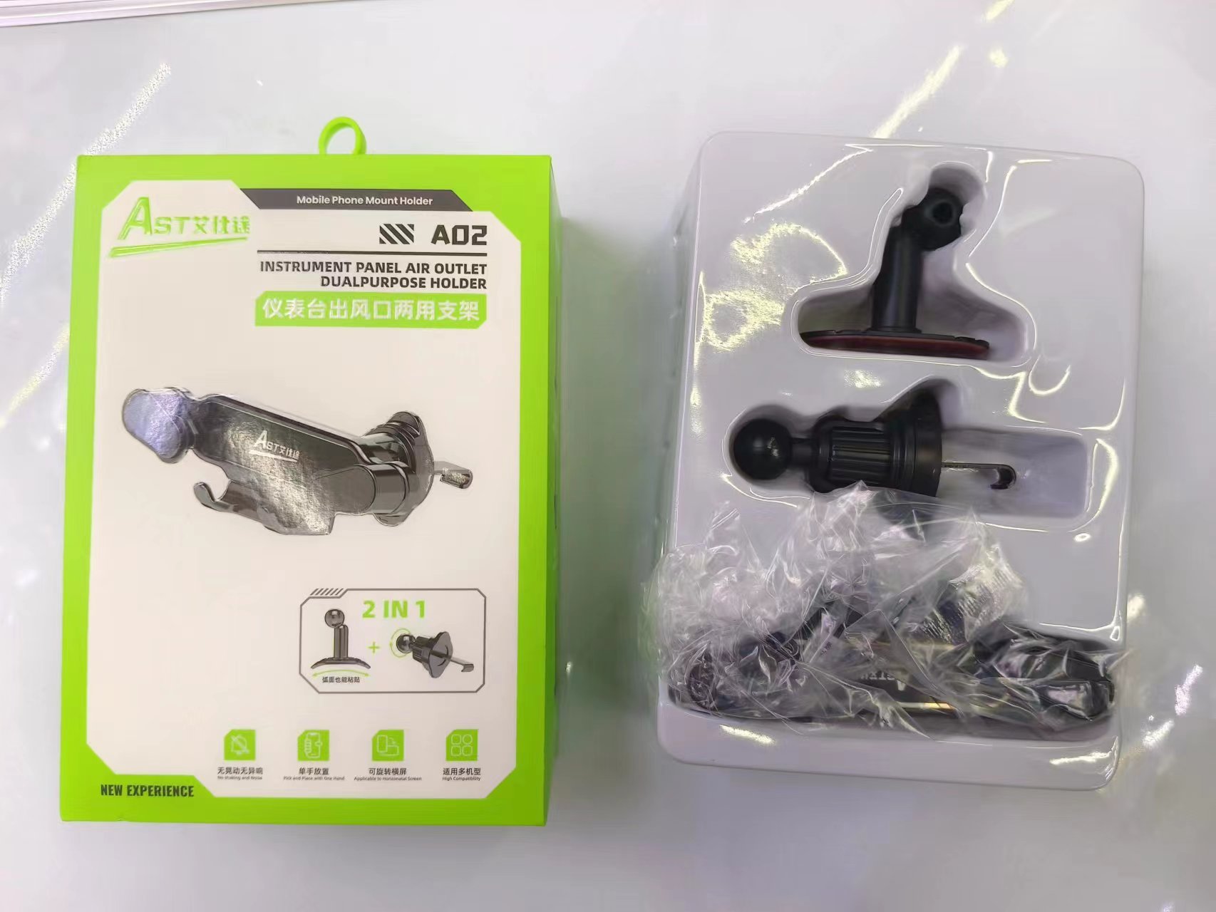 A02 Mini dual-purpose support for instrument panel air outlet Specification drawing