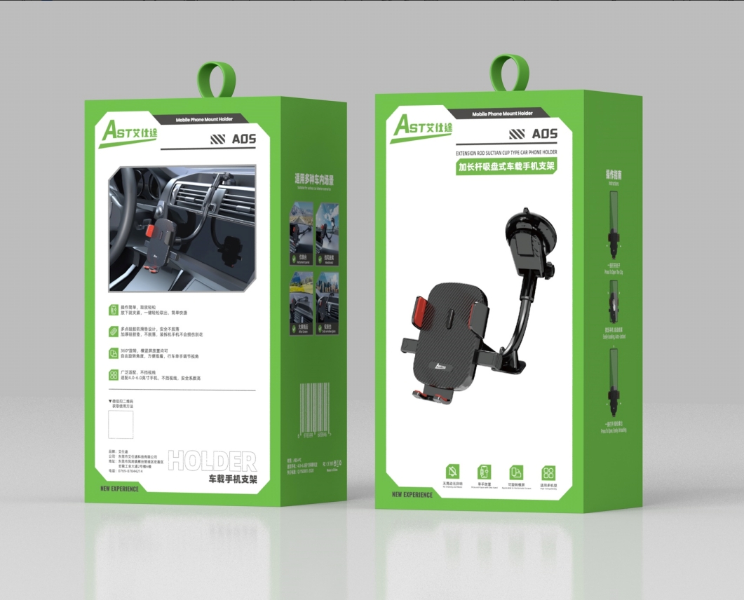 A05 Extension rod suction cup type car phone stand details Picture