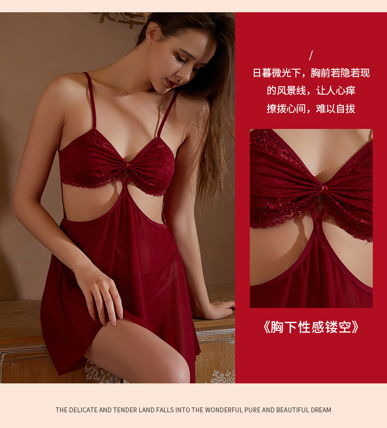 Erotic lingerie, cut-out sexy lingerie, passionate nightdress, charming, no-take mesh lace one-piece dress for ladies pic 3