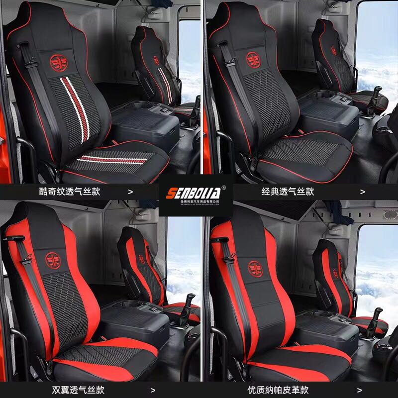 senbolia-zd-189 truck seat covers are sold directly by the manufacturer. Welcome to purchase automotive supplies pic 8
