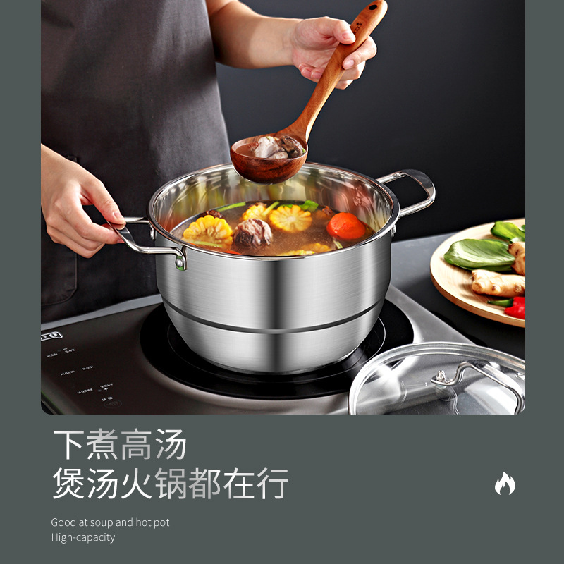 不锈钢金刚汤锅/家用多功能带蒸格汤锅/DF TRADING HOUSE细节图