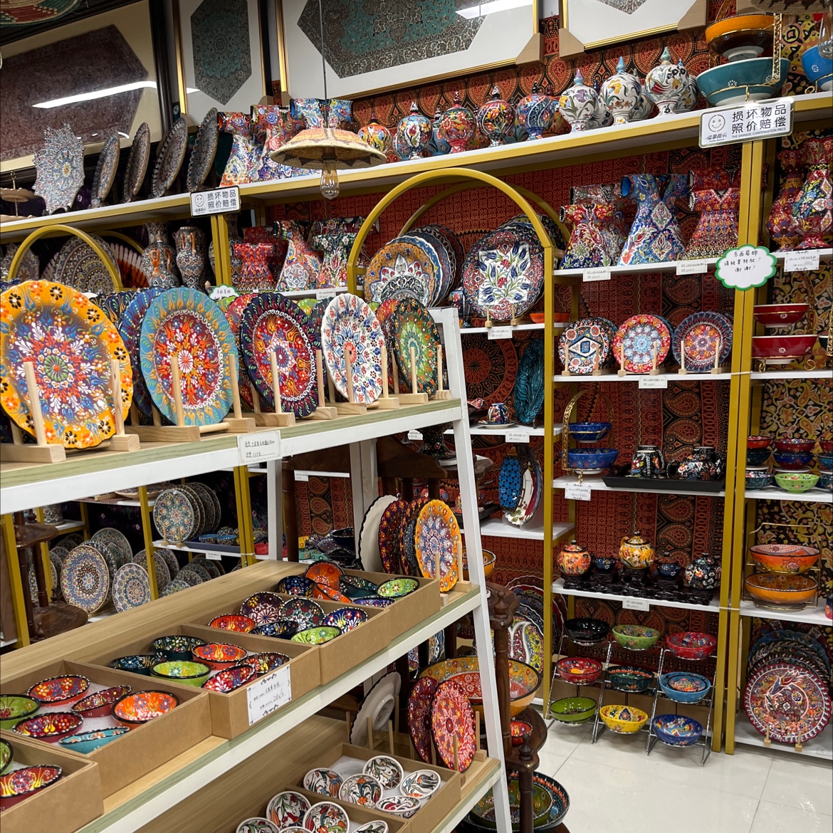 Madagascar describe pic - 3