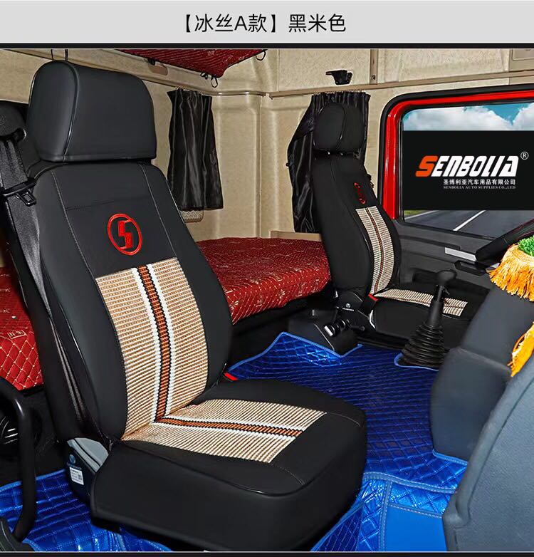 senbolia-zd-189 truck seat covers are sold directly by the manufacturer. Welcome to purchase automotive supplies pic 6