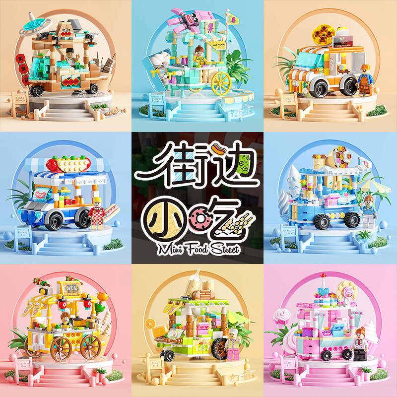 Compatible LEGO granule building blocks mini city street view children's educational enlightenment stall toys cross-border wholesale details Picture