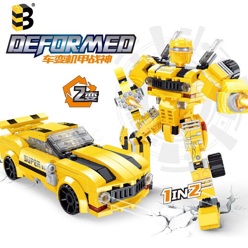Free shipping compatible with LEGO car model small particle building blocks children's educational boy toy gift wholesale Specification drawing