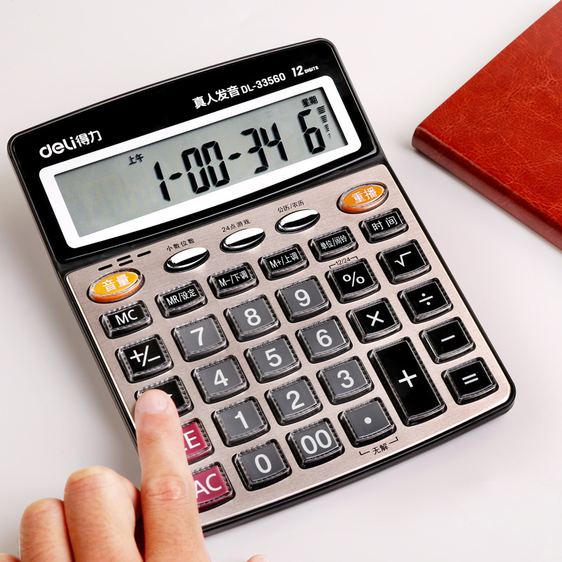 Right-hand speech calculator real pronunciation computer large multi-function computing machine big key big screen Application Scenario