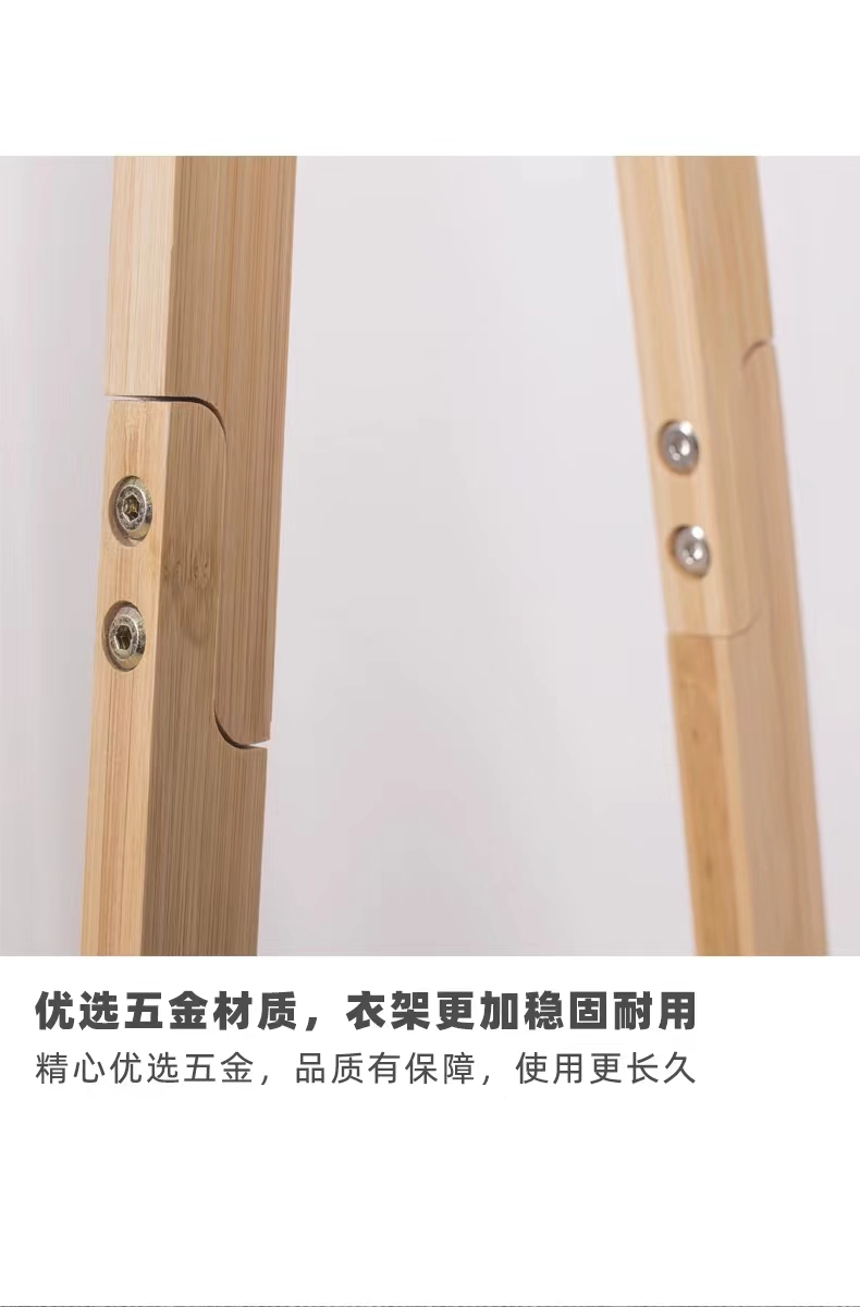 Floor-standing clothes drying rack, bedroom hanging rack, modern internet-famous household coat rack, simple balcony storage rack pic 11