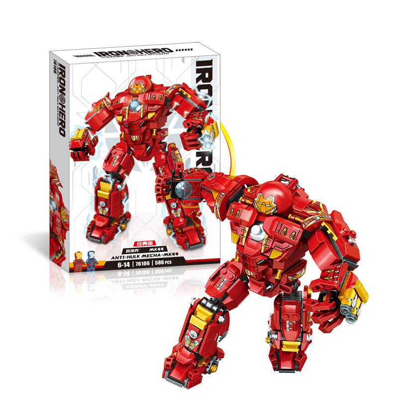 Free shipping compatible with LEGO car model small particle building blocks children's educational boy toy gift wholesale Item Picture