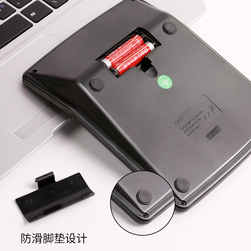 Right-hand speech calculator real pronunciation computer large multi-function computing machine big key big screen Item Picture