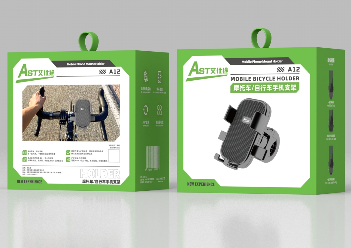 A12 Motorcycle/bicycle handlebar phone holder details Picture