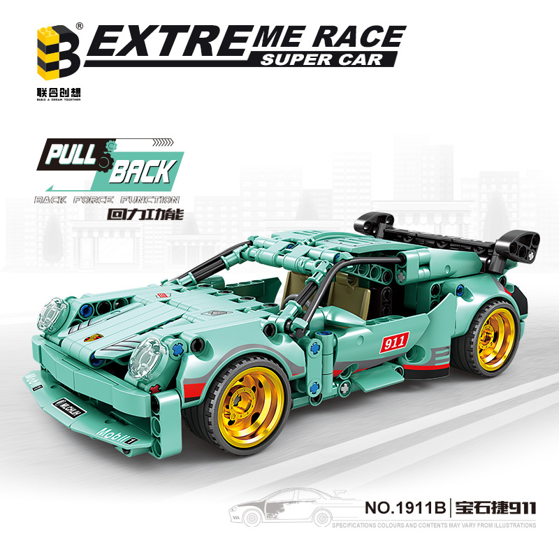 Free shipping compatible with LEGO car model small particle building blocks children's educational boy toy gift wholesale details Picture