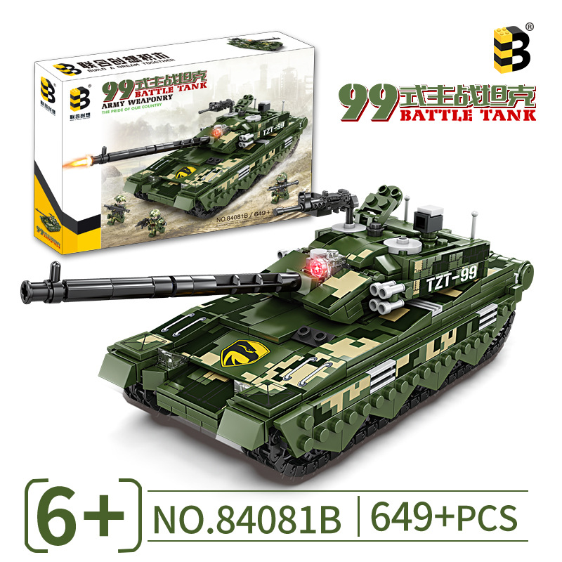 Free shipping compatible with LEGO car model small particle building blocks children's educational boy toy gift wholesale Application Scenario