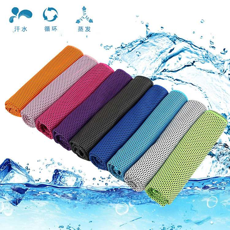 Summer heatstroke prevention cool towel, cold sports towel, quick-drying and cooling cool towel, yoga gym ice towel can be customized with logo. Standard size: 30*90cm, high-elastic silk edge, 50% cold silk, high-end