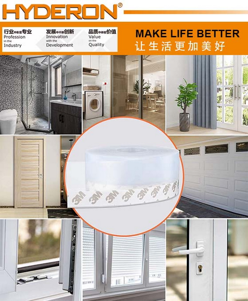 Huidelong Hardware [Factory Direct Sale] Door and Window Sealing Rubber Strips, Sealing Rubber strips Specification image