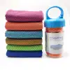 Summer heatstroke prevention cool towel, cold sports towel, quick-drying and cooling cool towel, yoga gym ice towel can be customized with logo. Standard size: 30*90cm, high-elastic silk edge, 50% cold silk, high-end Specification image