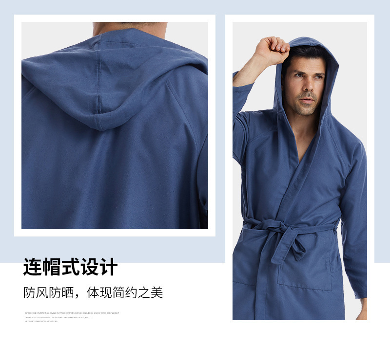 Double-sided fleece bathrobe, ultra-fine fiber changing cape, surfing suit, moisture-absorbing and quick-drying, light and portable, plain hooded bath towel, home swimming bathroom hooded bathrobe, sports quick-drying coat, duet, wearable bath towel detail image 3