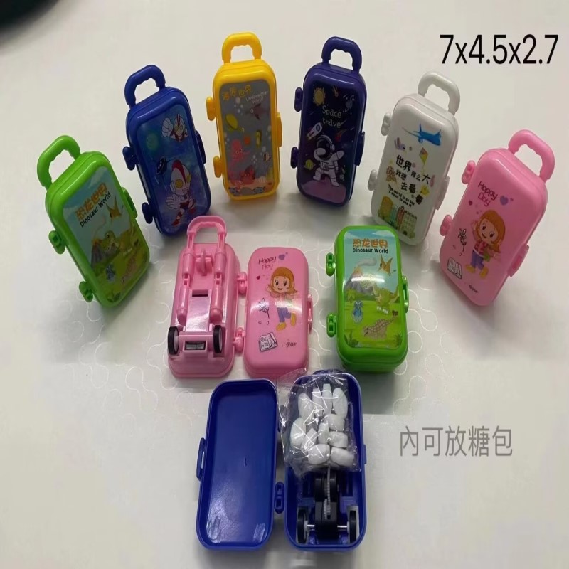 Children's toy luggage, rebound car, eggshell toys, educational and creative gifts for toddlers