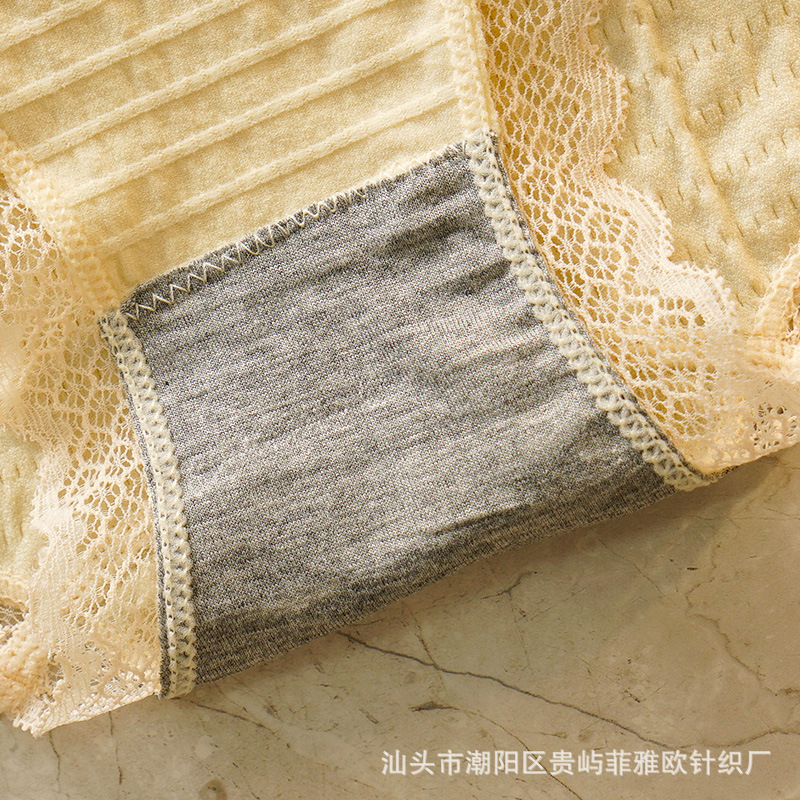 Japanese seamless panties Bubble high elastic seamless cotton file breathable mid waist lift comfortable bow briefs for women Specification drawing
