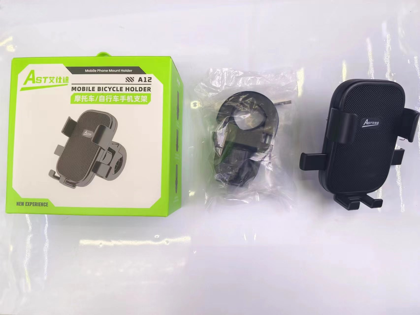 A12 Motorcycle/bicycle handlebar phone holder Specification drawing