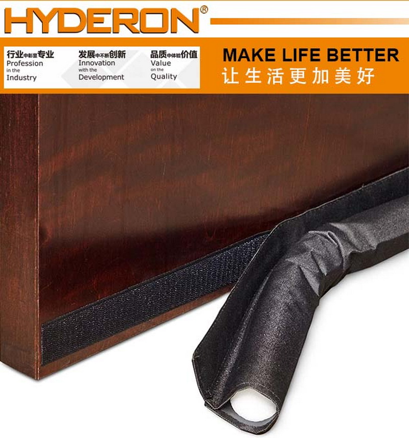 Huidelong Hardware [Factory Direct Sale] Knitted fabric door bottom plug, sealing door gap strip, foam strip Specification image