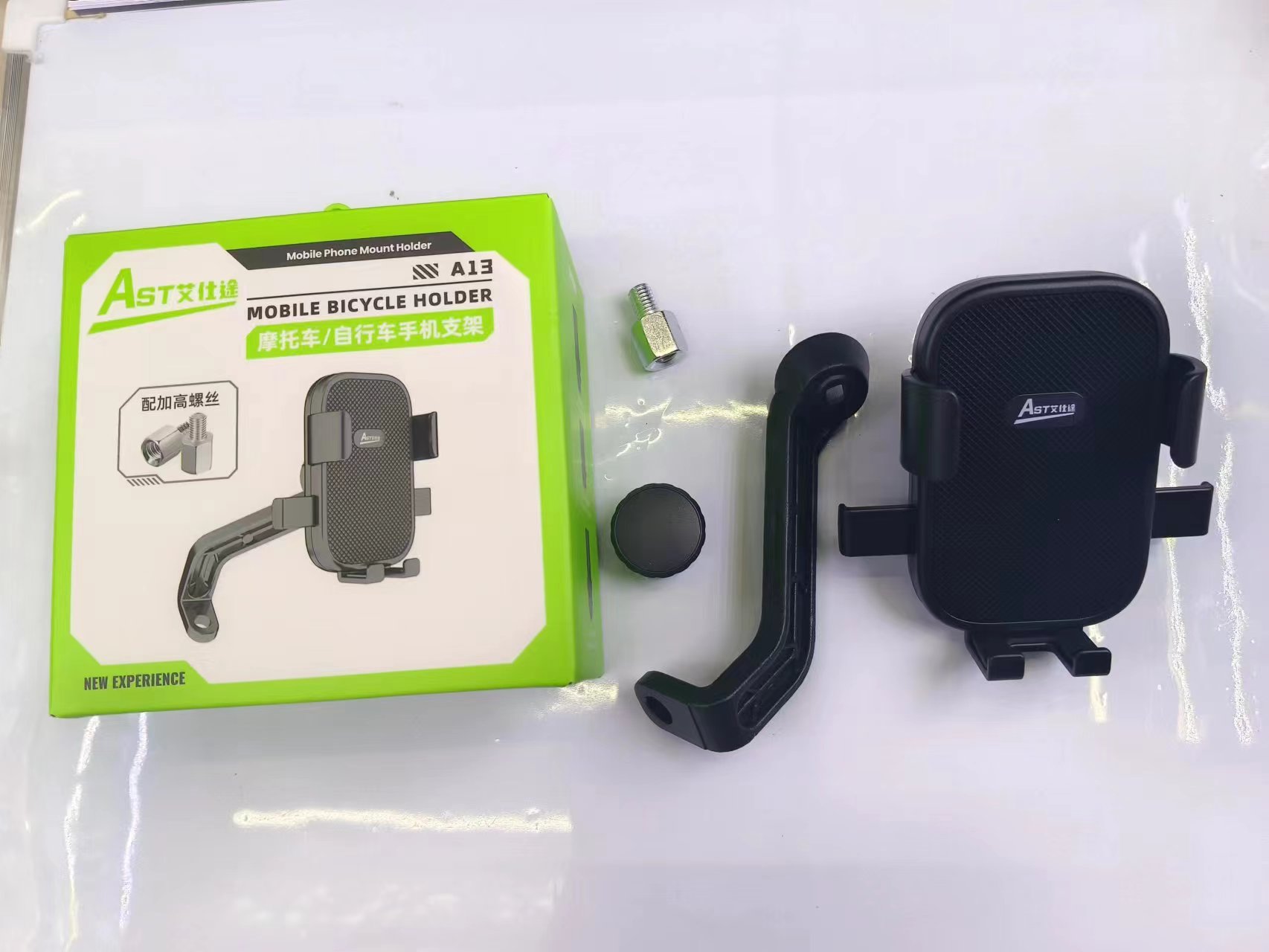 A13 Motorcycle/electric vehicle rearview mirror mobile phone holder Specification drawing