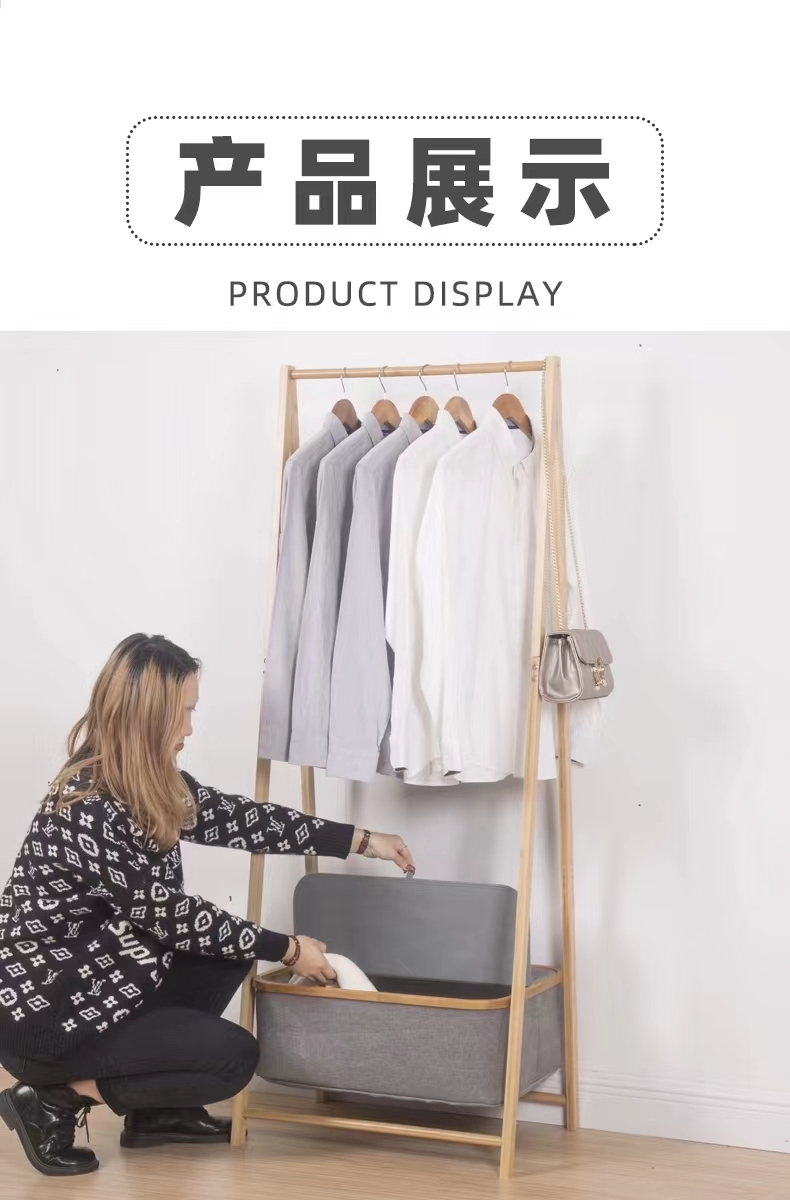 Floor-standing clothes drying rack, bedroom hanging rack, modern internet-famous household coat rack, simple balcony storage rack pic 2