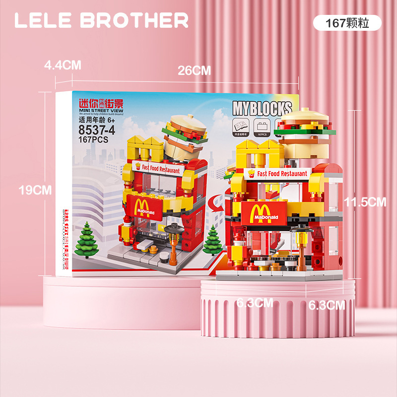 Compatible LEGO granule building blocks mini city street view children's educational enlightenment stall toys cross-border wholesale Application Scenario