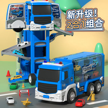新品变形收纳货柜车 折叠大冒险轨道玩具车声光益智电动模型玩具