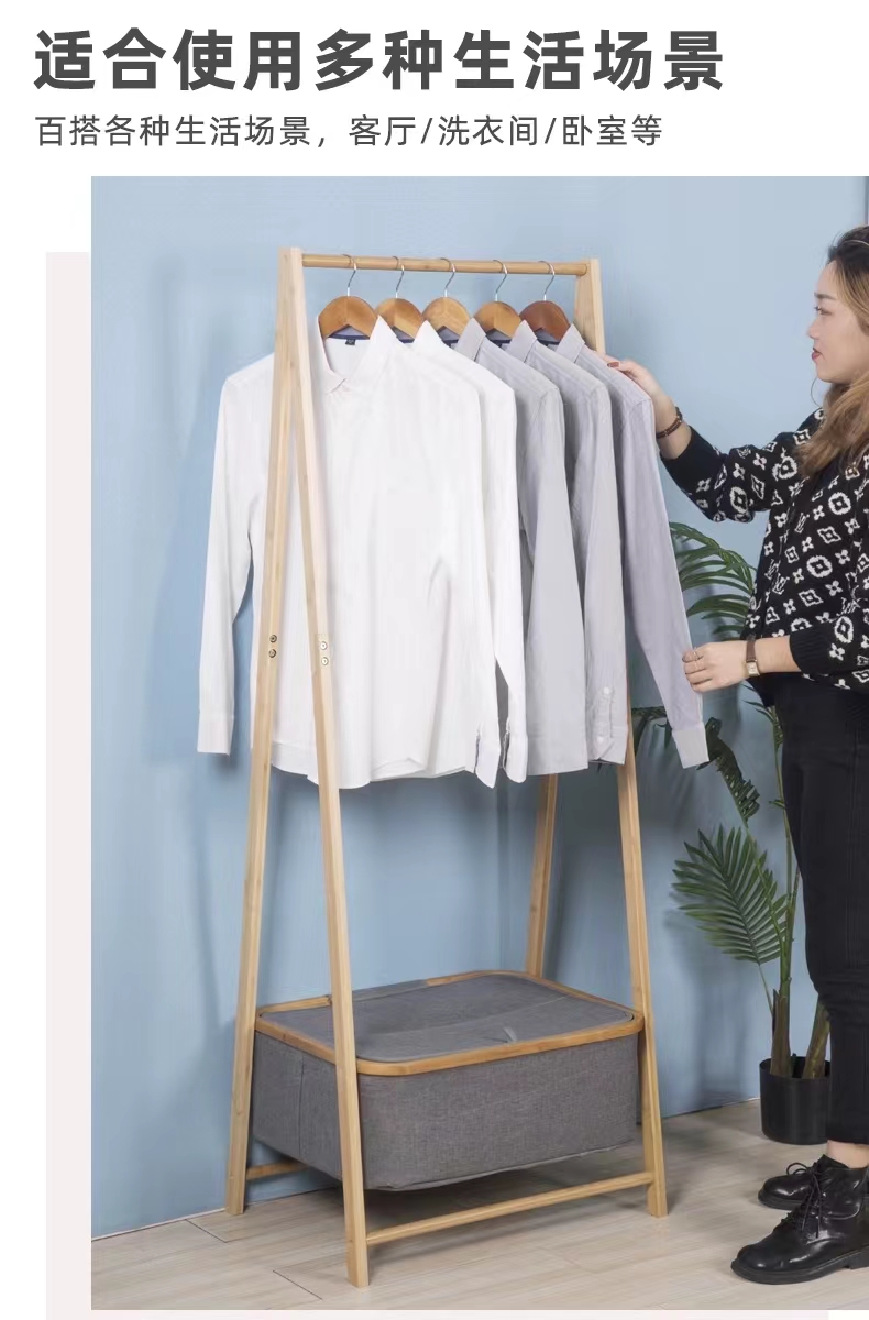 Floor-standing clothes drying rack, bedroom hanging rack, modern internet-famous household coat rack, simple balcony storage rack pic 3