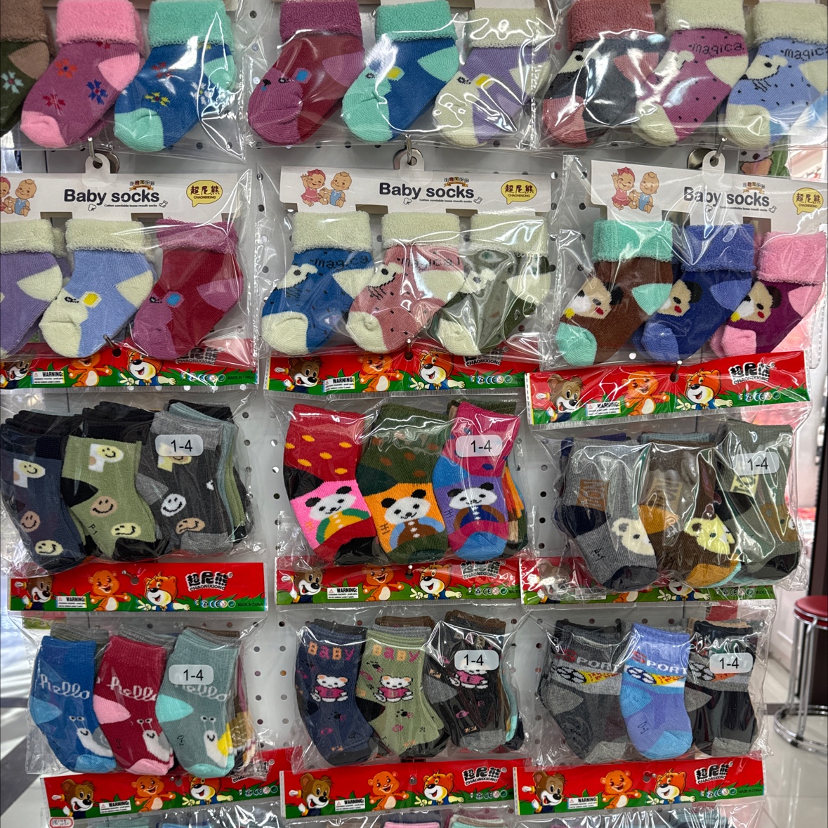 Super Bear Hosiery describe pic - 4