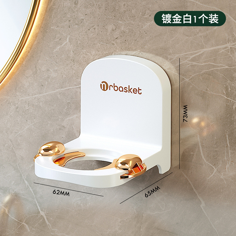 置物架/沐浴露架/洗洁精架细节图