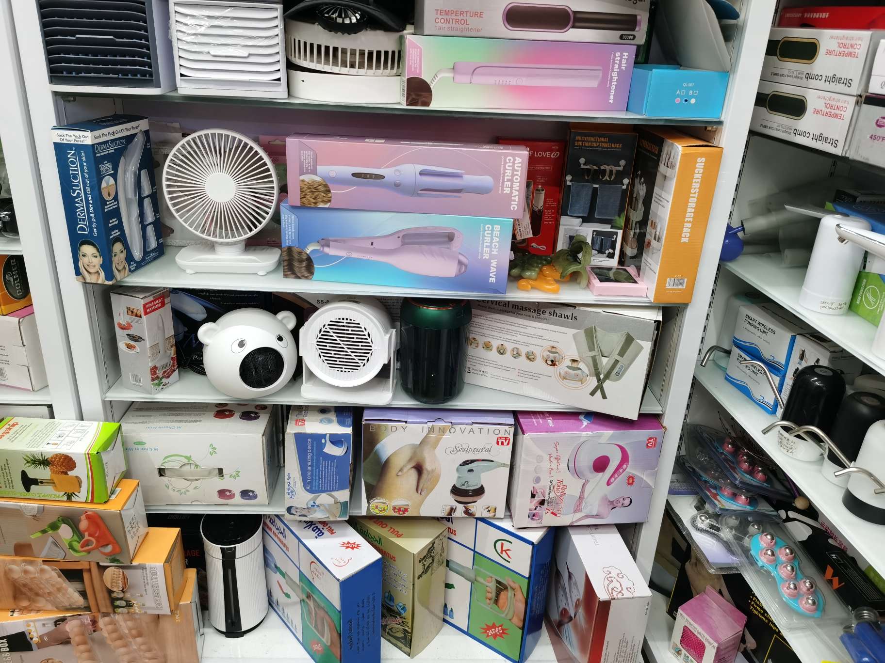 可伸缩水池洗碗池置物架抽拉沥水篮厨房台面水槽碗碟果蔬板收纳架详情图14