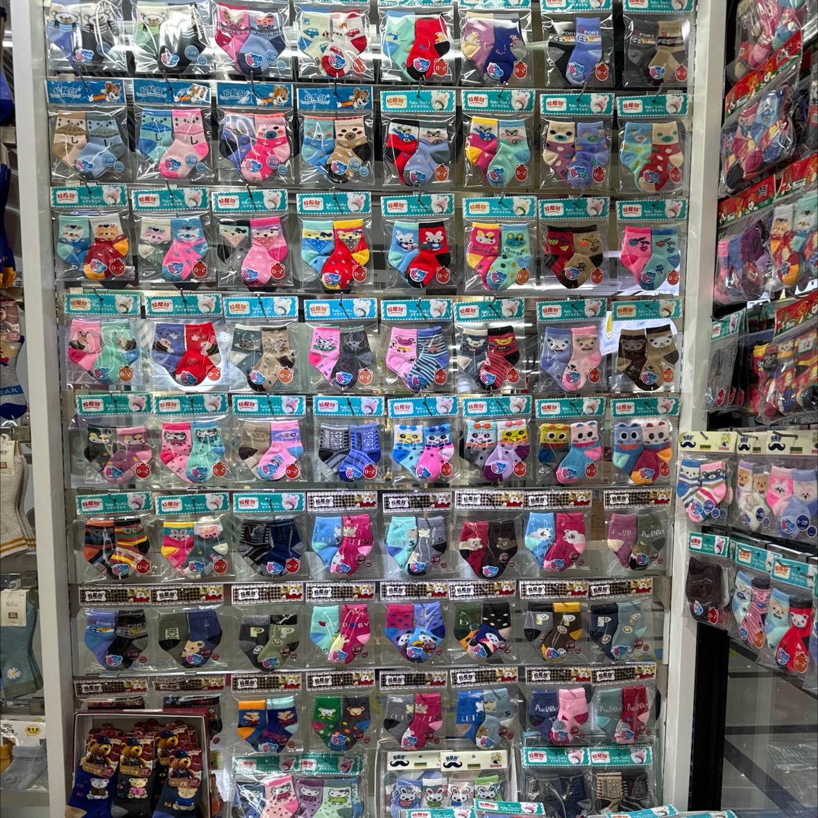 Super Bear Hosiery describe pic - 1