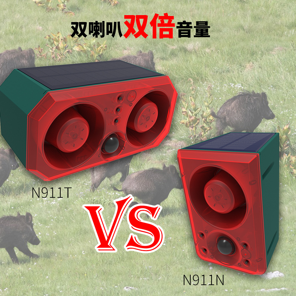 【驱兽器】赶野猪太阳能警报灯报警器广播大喇叭24H感应晚上定时详情3