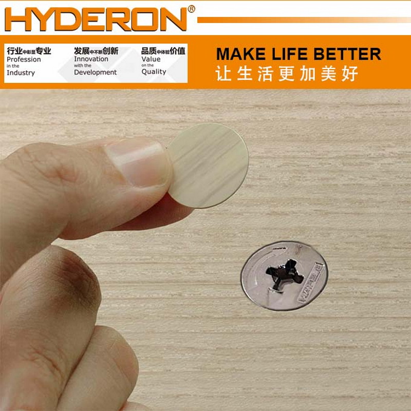 Huidelong Hardware [Factory Direct] Huanmei Stick Screw Hole Patch Screw Hole Mask Pvc Specification drawing